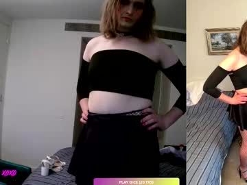 Sissycdmish December 10, 2025 Chaturbate stream image