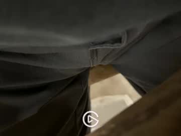 Suck_Me34 December 10, 2025 Chaturbate stream image