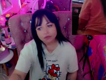 Sweett_Martina December 10, 2025 Chaturbate stream image
