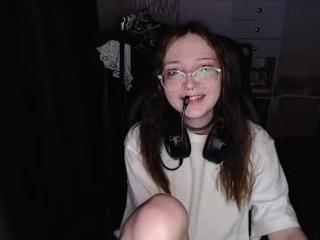 Ameliakamishiro December 10, 2025 Chaturbate stream image