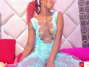 Britneyvega December 10, 2025 Chaturbate stream image