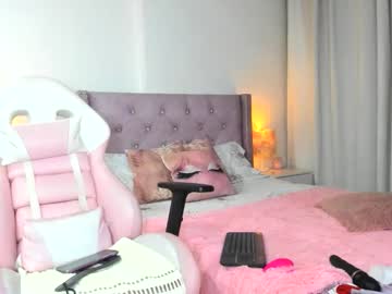 Destinysweet21 December 10, 2025 Chaturbate stream image