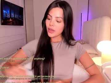 Salomee_11 December 10, 2025 Chaturbate stream image