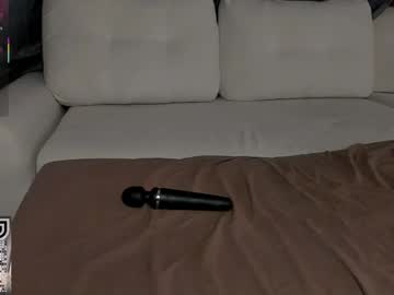 Sherifka_ December 10, 2025 Chaturbate stream image