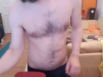 Sunbeatshower December 10, 2025 Chaturbate stream image