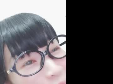 Mitalove December 10, 2025 Chaturbate stream image