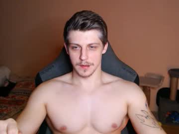 _Purrari December 10, 2025 Chaturbate stream image