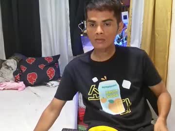 _Urbabypam December 10, 2025 Chaturbate stream image
