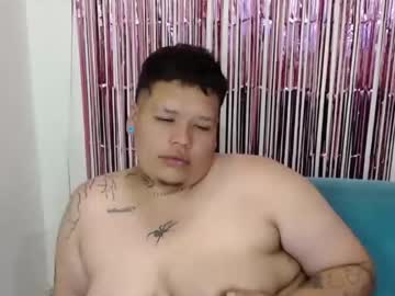 Yulandval December 10, 2025 Chaturbate stream image