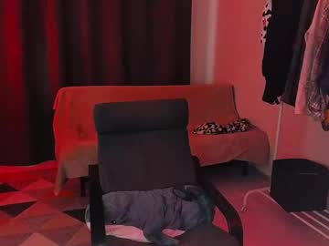 Hua_Lian December 10, 2025 Chaturbate stream image