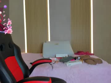 Stephany_Summer December 10, 2025 Chaturbate stream image