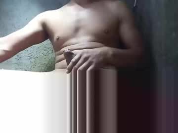 Superarce35272 December 10, 2025 Chaturbate stream image