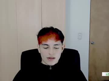 Littlezhalem stream photo from December 10, 2025