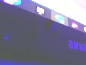 Smallcocktobewatched December 10, 2025 Chaturbate stream image