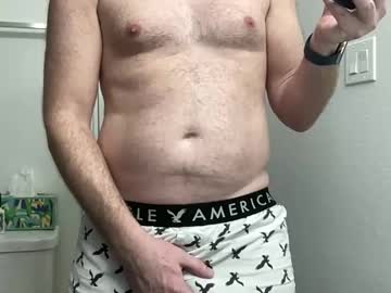 Usasses3 December 10, 2025 Chaturbate stream image
