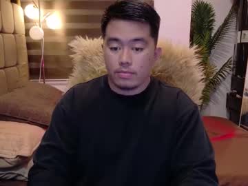 Akihiro_Morningstar December 10, 2025 Chaturbate stream image