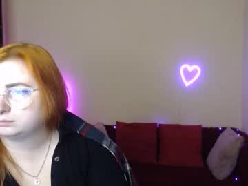 Aliciaaared_Kis December 10, 2025 Chaturbate stream image