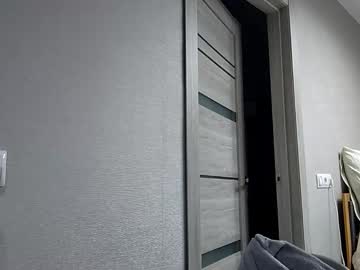 Lydabitting December 10, 2025 Chaturbate stream image