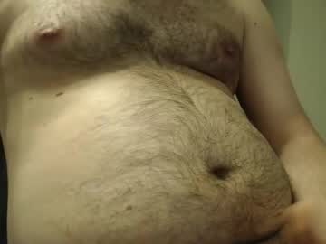 Majorthepup December 10, 2025 Chaturbate stream image