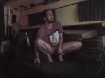 Curiouswind December 10, 2025 Chaturbate stream image