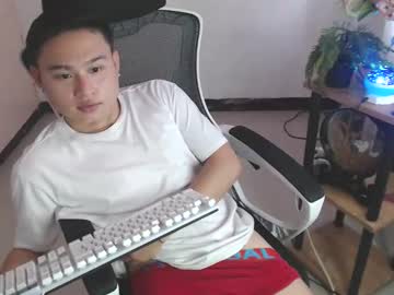 Cuteasianlee December 10, 2025 Chaturbate stream image