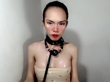 Naughtypetiteangel December 10, 2025 Chaturbate stream image