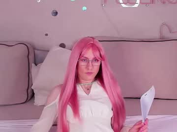 Nedzumi_Sato December 10, 2025 Chaturbate stream image