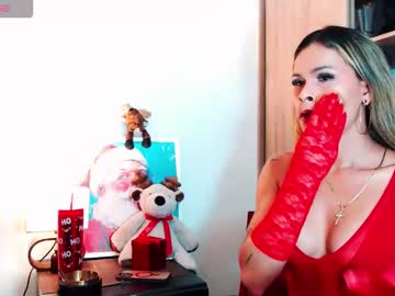 Silent_Angell December 10, 2025 Chaturbate stream image