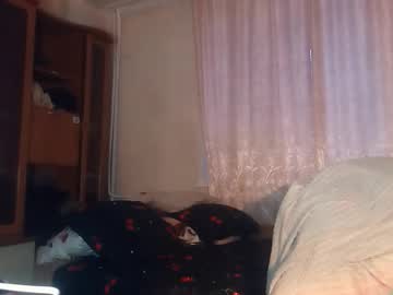Ednatamlin December 10, 2025 Chaturbate stream image