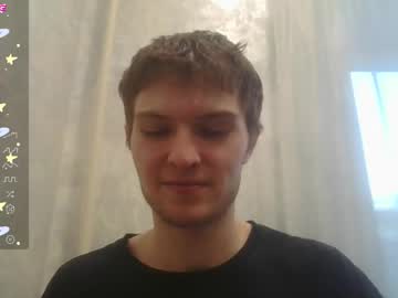 Eye_Of_Skadi December 10, 2025 Chaturbate stream image