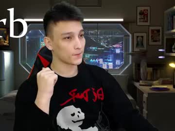 Justin_Time111 December 10, 2025 Chaturbate stream image