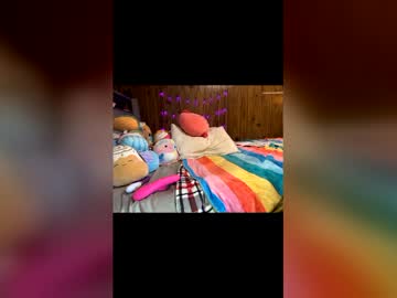 Shyg1r1 December 10, 2025 Chaturbate stream image