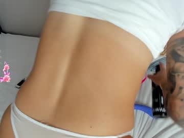 Baby_Jul1 December 10, 2025 Chaturbate stream image