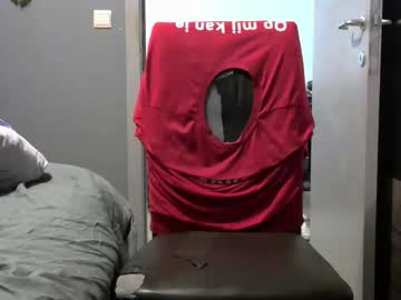 Curlyfurly December 10, 2025 Chaturbate stream image