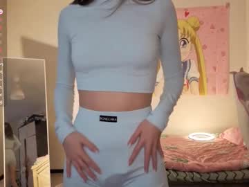 Regeniastetson December 10, 2025 Chaturbate stream image