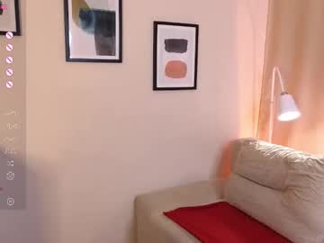Ciara_Tornt December 10, 2025 Chaturbate stream image