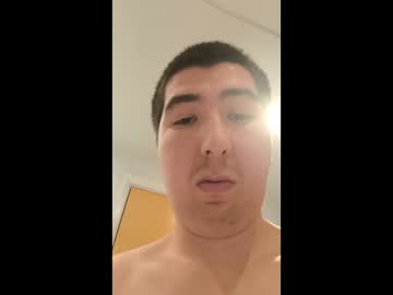 Fan0fbeauty December 10, 2025 Chaturbate stream image