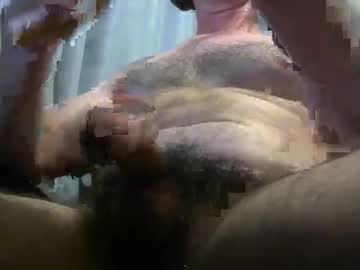 Cannery December 10, 2025 Chaturbate stream image