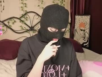 Irissocute December 10, 2025 Chaturbate stream image