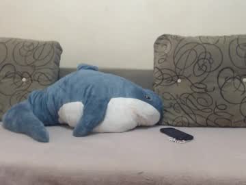 Petite_Red95 December 10, 2025 Chaturbate stream image