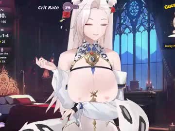 Hadamia December 10, 2025 Chaturbate stream image