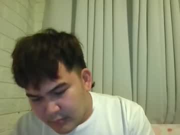 Sexcommandermister December 10, 2025 Chaturbate stream image