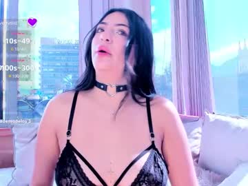 Alesiafiore December 10, 2025 Chaturbate stream image