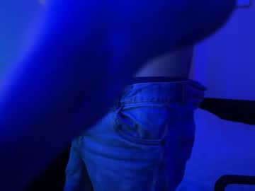 Forbidden_Alex December 10, 2025 Chaturbate stream image
