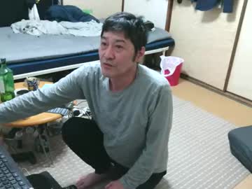 Hiro110 December 10, 2025 Chaturbate stream image