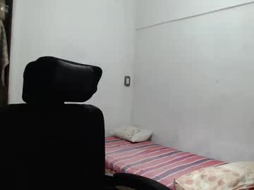Hotbaby6900 December 10, 2025 Chaturbate stream image