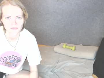 Mialy_Slim December 10, 2025 Chaturbate stream image