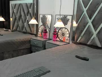 Osirys77 December 10, 2025 Chaturbate stream image