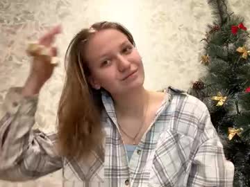 Rachelschumann December 10, 2025 Chaturbate stream image