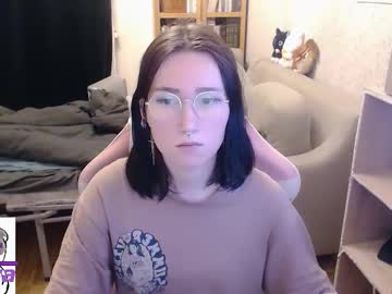 Uyar_ December 10, 2025 Chaturbate stream image